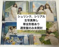 【即購入可】絶対的第六感　初回盤ABCD,通常盤
