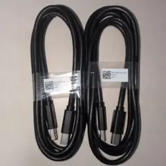 Dell製　USB 3.0 Type-A to Type-Bケーブル　2本