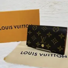 ☆ルイヴィトン☆モノグラム ポルトモネ・トレゾール L字ファスナー 折り財布