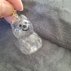 Item thumbnail for item 9a9a77e7-3ae8-4728-9cf5-b9b822d89cdd