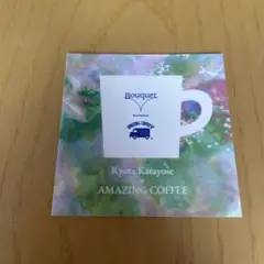 アメコ　片寄涼太　ステッカー　Bouquet