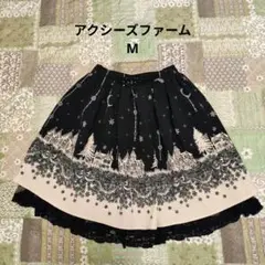 冬の風景プリント フレアスカート　 アクシーズファーム　M