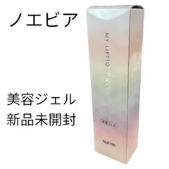 再値下げ新品未使用パーソナル美顔器　美容ジェルコスメ　化粧品　NOEVIR 2025年最新】美顔器 ノエビアの人気アイテム - メルカリ