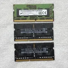PCパーツ メモリ 4GB セット