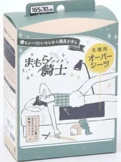 Item thumbnail for item a09b32e8-fff4-4534-8456-748cfc562123