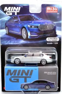 ALPINA トラックハンドル 330mm(c-c) ALPINA トラックハンドル 330mm(c-c)