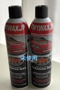 FW1 WAX ワックス 4本セット imgrc0170553423.jpg