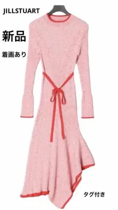 Item thumbnail for item a850b4b0-ef3a-41b1-bdde-db04d95642c9