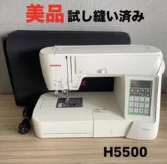 Item thumbnail for item c43e1a70-75db-40e8-9495-00770dd77a12