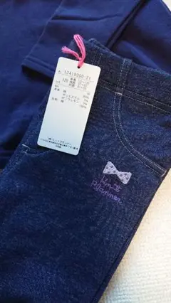 新品 KPトレーナーu0026パンツセットアップ
