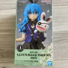 DATE A LIVE GLITTER&GLAMOURS YOSHINO