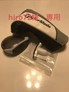 テーラーメイド SIM ドライバー 10.5度 ヘッド単品(付属品)