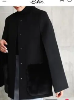 エムドット em. ファーケープコート