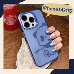 iPhone14対応ケース スマホケース パンダデザイン ブルー 耐衝撃