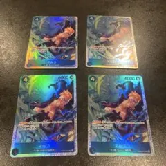 【最安値】マルコSR４枚セット