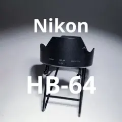 Item thumbnail for item 2fcec9b5-c3c3-4440-aaf0-2251fd8e6de1