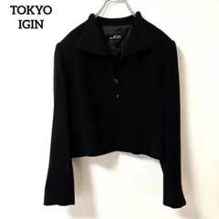 東京イギン【9AR】 フォーマルジャケット 冠婚葬 上着のみ