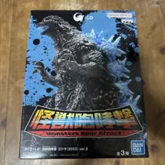東宝怪獣シリーズ　怪獣咆哮撃ゴジラ (2023) フィギュア