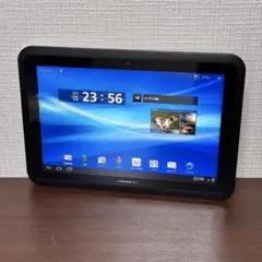 1.ARROWSTAb F-01D ワンセグ　充電器　クレードル　純正箱　判定⚪︎ 低 価格 通販スマホ・タブレット・パソコン - 1.ARROWSTAb F-01D