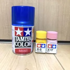TAMIYA 塗料 3色セット