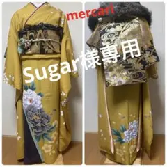 振袖フルセット 正絹振袖 振袖一式セット からし色 成人式
