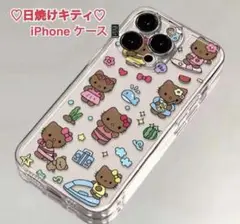 ♡日焼けキティ♡iPhoneケース♡スマホケース♡かわいい♡ギャル♡サンリオ
