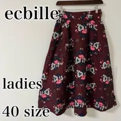 ecbille♡イトキン　ボタニカルタックフレアスカート　40サイズ　花柄