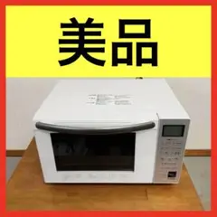 2025年最新】PPIT Co.,Ltd 電子レンジ・オーブンの人気アイテム