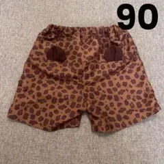 Item thumbnail for item f04f3692-d15d-4442-87e7-b218963070b3
