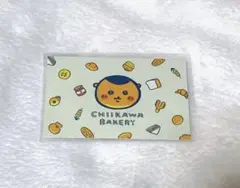 Item thumbnail for item d85bcd11-1720-4878-9aea-a372cd1c3a73