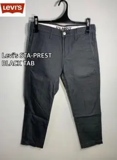 Item thumbnail for item 8dce1477-0763-4d7b-a1bc-50cbc37909dd