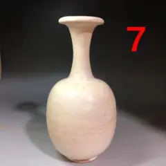 Item thumbnail for item af09bd3f-ed1f-4edc-85fb-a62e36352125