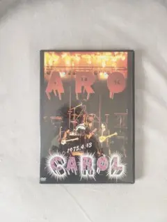 CAROL ラストライブ DVD 1975年4月13日