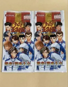 テニスの王子様 テニプリ TCG 未開封 パック 激突 関東大会 青学 ②