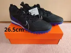 NIKE MERCURIAL VAPOR 15 PRO 26.5cm 未使用
