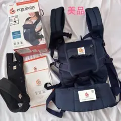 【日本限定】美品✨抱っこ紐　エルゴベビーアダプト　クールエア　紺