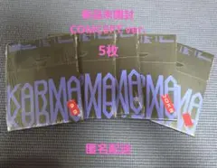 straykids スキズ　karma アルバム　compact　新品未開封