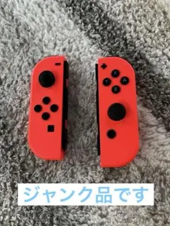 Nintendo Switch Joy-Con ジャンク品