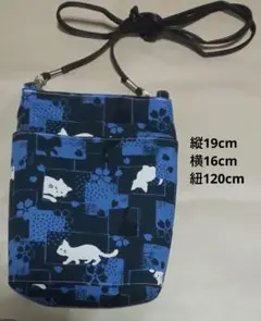 猫プリント 布製ショルダーバッグ