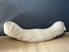 たまひよ ベージュ 抱き枕型クッション