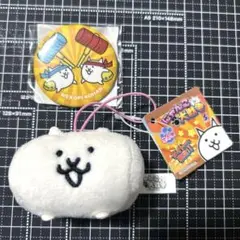 にゃんこ大戦争　マシュマロにゃん　ねこ　プチマスコット　缶バッチ　非売品