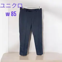 S914　ユニクロ　感動パンツ　ウルトラライトコットンライク　L ネイビー　紺
