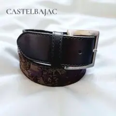 ✨️未使用✨️ CASTELBAJAC　カステルバジャック　ベルト　カモフラ　青 ✨️未使用✨️ CASTELBAJAC カステルバジャック ベルト
