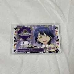 コヨイ トモチケ キンツア 入場特典