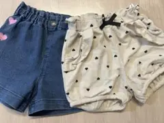 ショートパンツ 90