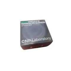 未開封【CNP】 PDRN アンプルイン テンションフィット クッション 23号