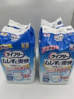 Item thumbnail for item 20ff3500-bdf6-477d-9563-03b74b26853a