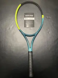 ダンロップ SX300 LS 2025年モデル g3