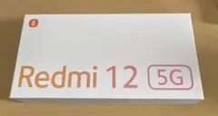 Xiaomi Redmi 12 5G 本体 ムーンライトホワイト