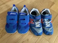 New Balance19.5cm & ASICS19cm スニーカーセット